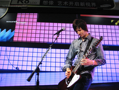 guitar.jpg
