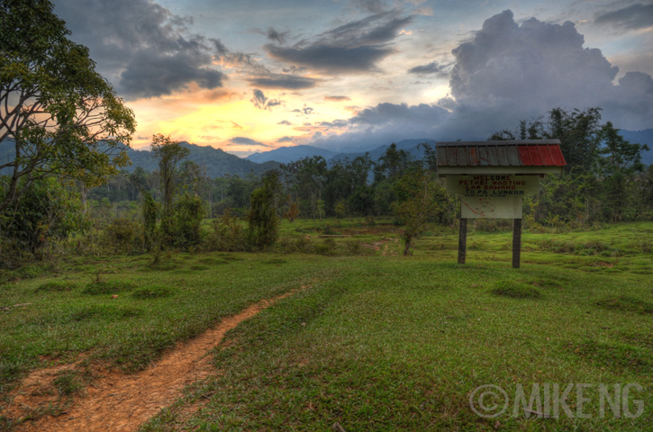 Gateway to Pa Lungan