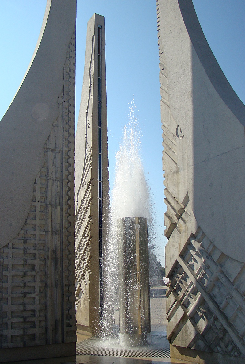 Engineering Fountain, Purdue University