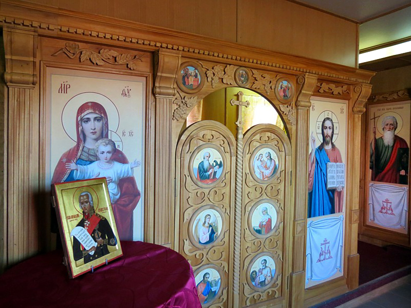 la chapelle orthodoxe