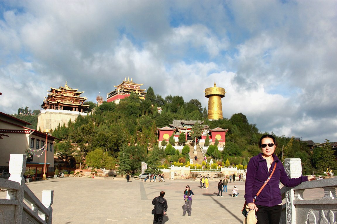Shangri-la