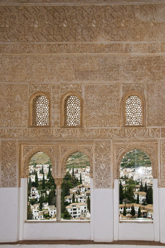 Mexuar, Alhambra, Granada