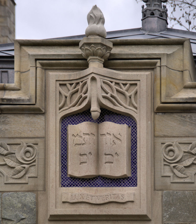 Yales Motto - LUX ET VERITAS