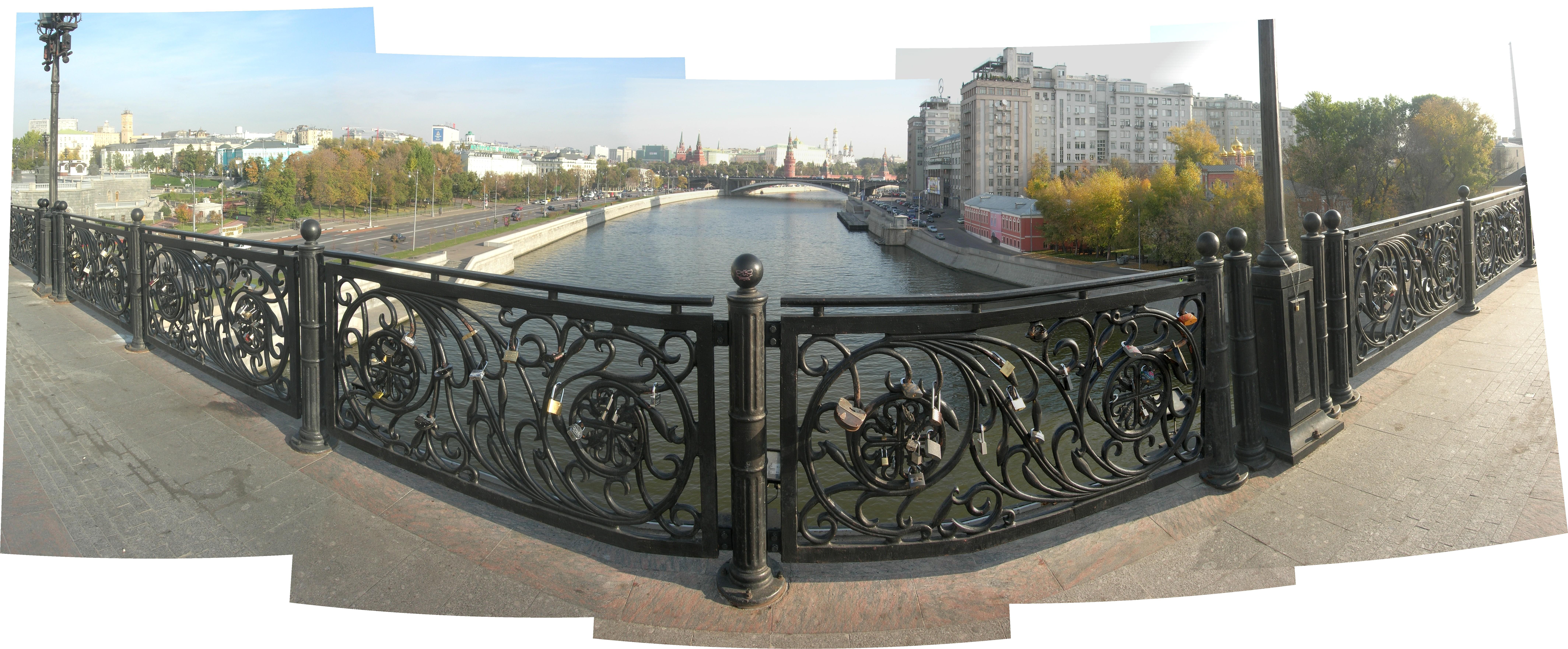 Wedding Bridge, Moscow