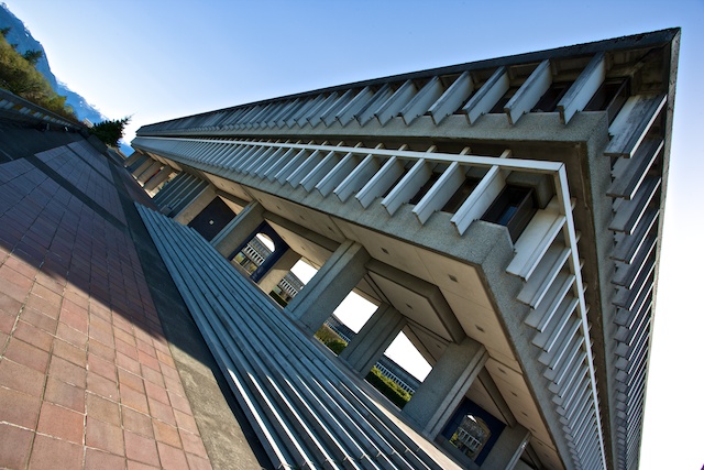 SFU Quadrangle