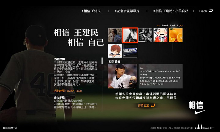 Top10_wang_02.jpg