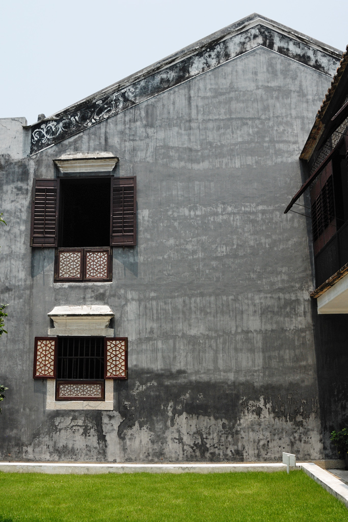 Wall of Yuqing Mansion