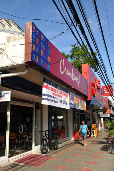 Chowking, a Filipino fast-food chain