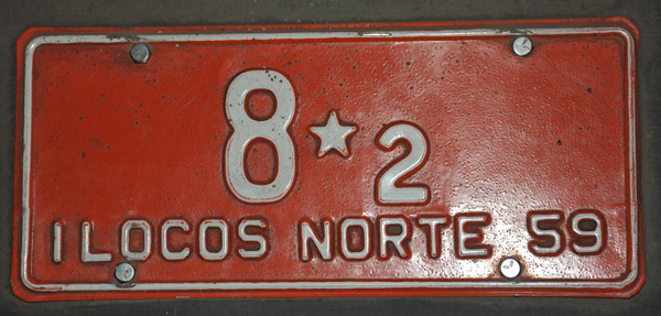 1959 Ilocos Norte license plate number 8 of Ferdinand Marcos