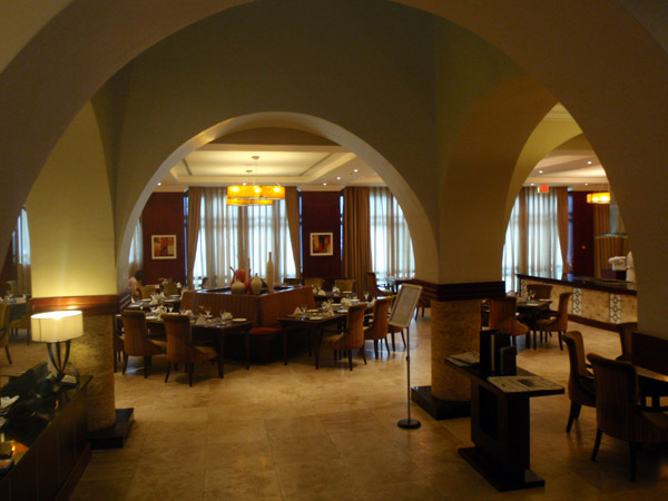 Restaurant, Protea Hotel Ikeja, Lagos
