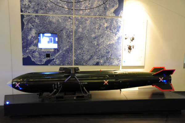Model of a British nuclear weapon