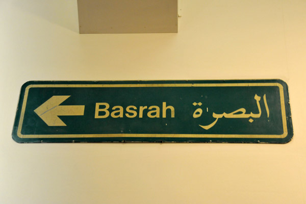 Road sign for Basrah