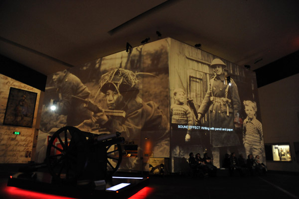 Multimedia presentation at the Imperial War Museum North