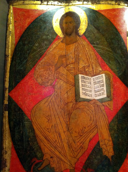 Christ in Majesty, 1408