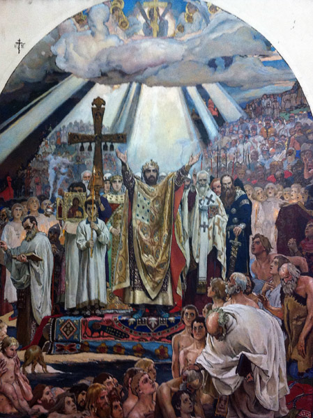 The Baptism of Rus, V.M. Vasnetsov, 1885-1896