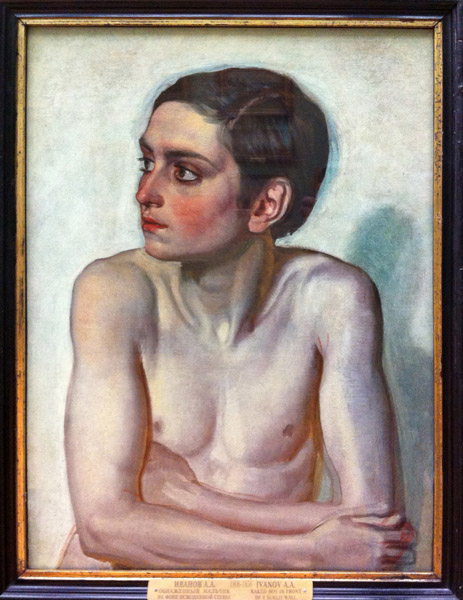 Naked Boy in Front of a Sunlit Wall, A.A. Ivanov