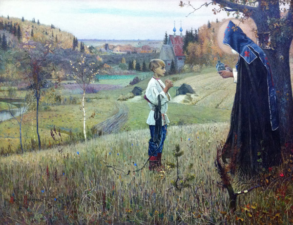 Vision of Youth Bartholomew, Mikhail Vasilyevich Nesterov, 1889-90