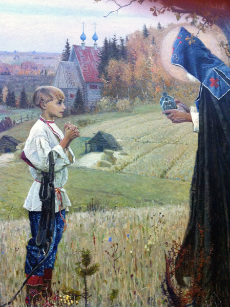 Detail of Nesterov's Vision of Youth