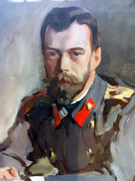 Portrait of Tsar Nicholas II, V.A. Serov, 1900