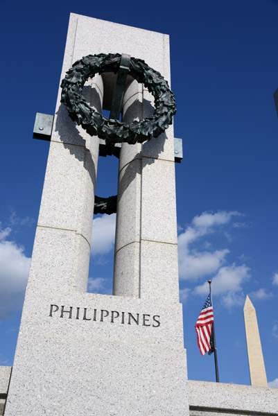 World War II National Memorial - Philippines