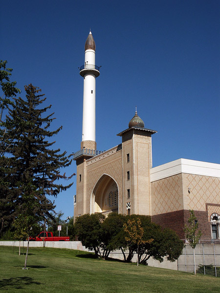 Helena Civic Center looks like a mosque