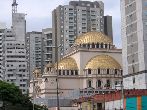 Orthodox Cathedral - Catedral Ortodoxa - Paraiso, So Paulo