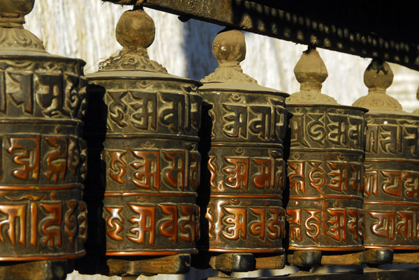 Prayer wheels, Swayambhunath