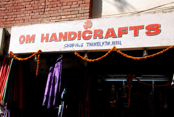 Om Handicrafts, Thamal, Kathmandu