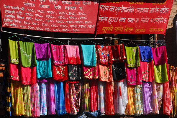 Indra Chowk, Asan Tole, Kathmandu