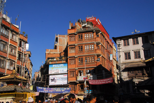 Kathmandu - City