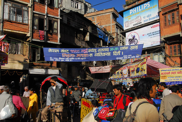 Asan Tole, Kathmandu