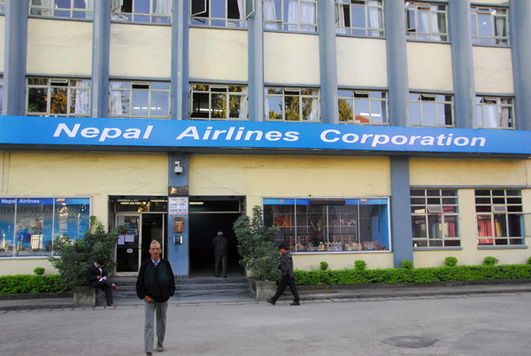 Royal Nepal offices - Nepal Airlines Corporation