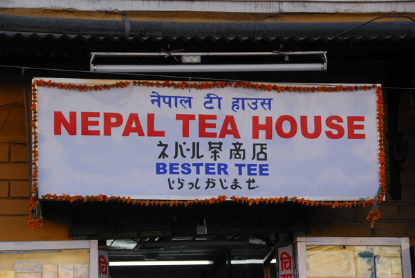 Nepal Tea House, Kathmandu