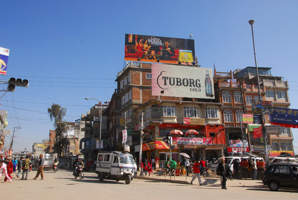 Kathmandu Ring Road