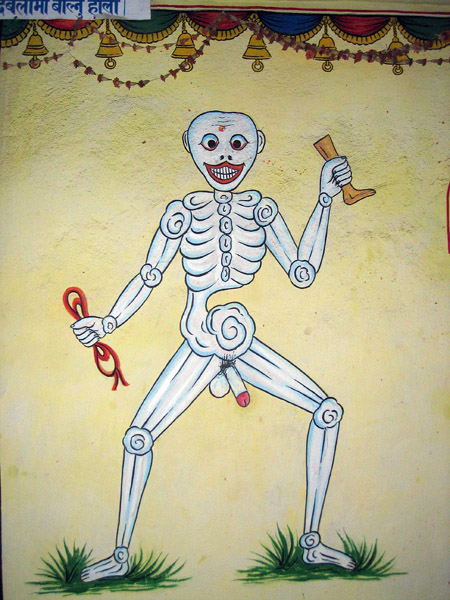 Odd skinless male figure, Bhaktapur, Nepal
