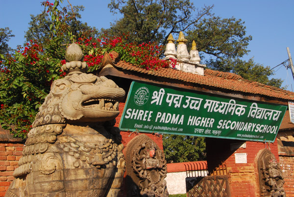 Shree Padma Higher Secondary School, Bhaktapur