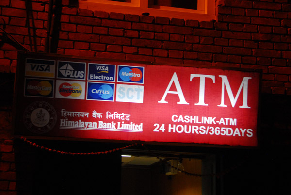 Himalayan Bank Ltd ATM, Bhaktapur