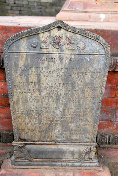 Tablet with German engraving for the restoration of Chyasilin Mandapa completed in 1992