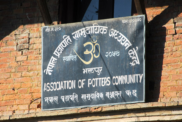 Association of Potters Community, Bolachha Tol, Bhaktapur