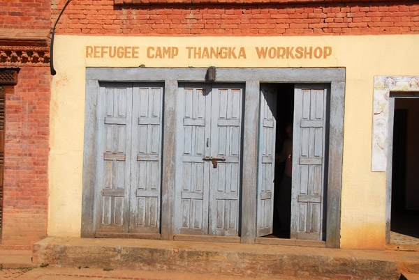Refugee Camp Thangka Workshop, Bhaktapur