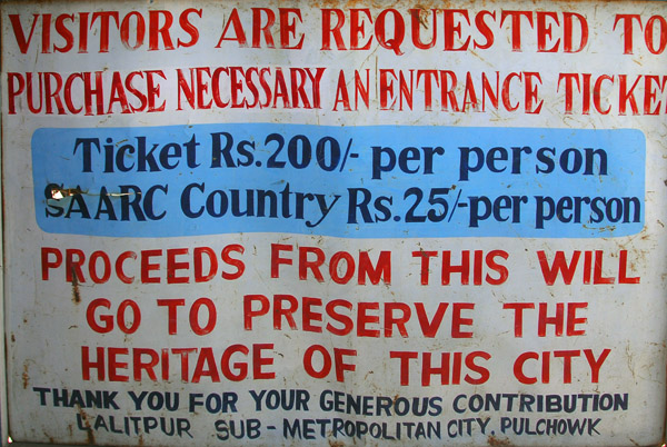 Durbar Square admission 200 rupees