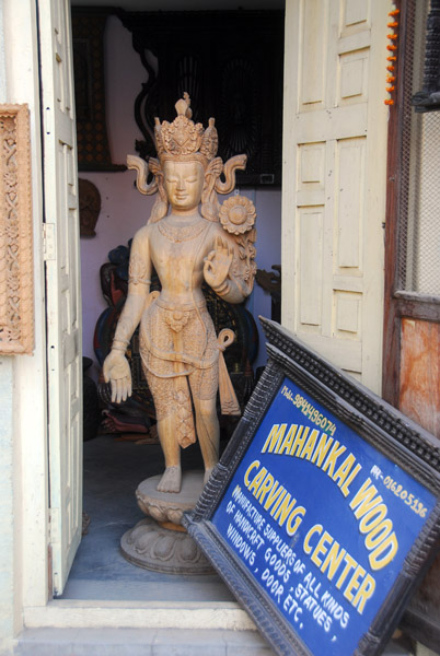 Mahankal Wood Carving Center, Patan