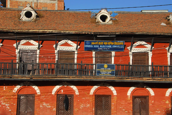 Adarsha Saral Madhyamik Vidhyalaya, Patan