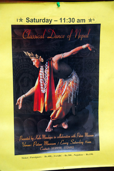 Poster advertising Classical Dance of Nepal at the Patan Museum