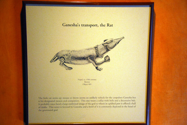 Description of the rat statue, Patan Museum