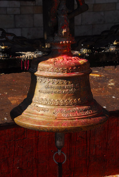 Temple bell, Manakamana