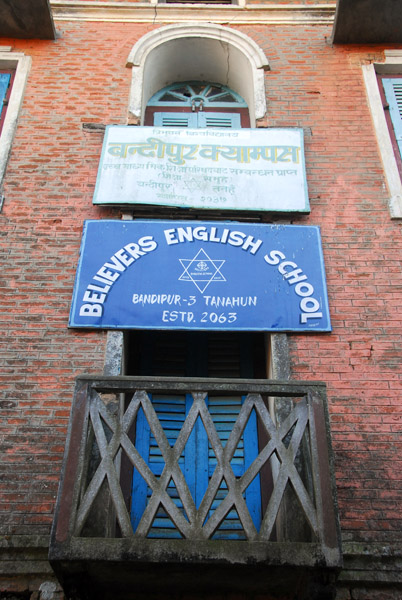 Believers English School, Bandipur