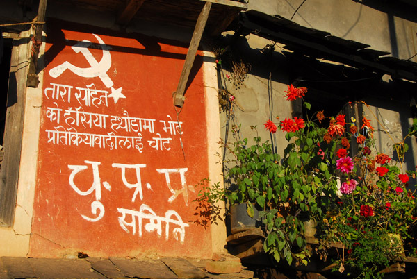 I'm not positive which one this is...maybe the Maoists