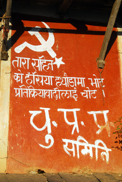 Nepali Communists, Bandipur