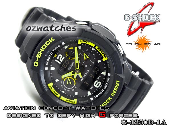 G-1250B-1ADR - 05.jpg
